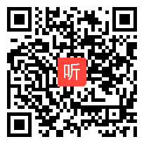 外研社一起点一年级英语上册Unit 1 It's red 省级优课视频,四川省,全国一师一课评比获奖视频