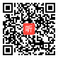 外研社一起点五年级英语上册Unit 1 You should tidy your toys 省级优课视频,黑龙江,全国一师一课评比获奖视频