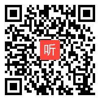 外研社一起点五年级英语上册Unit 1 We're going to tell stories 省级优课视频,重庆市,全国一师一课评比获奖视频