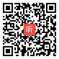 外研社一起点五年级英语上册Unit 1 His dog can help him 省级优课视频,湖南省,全国一师一课评比获奖视频