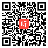 外研社一起点四年级英语下册Unit 1 He shouted, “Wolf, wolf!” 部级优课视频,青海省,全国一师一课评比获奖视频