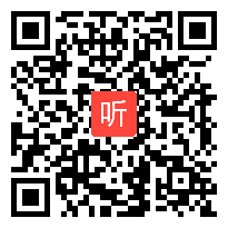 外研社一起点四年级英语上册Unit 2 I didn’t play football 省级优课视频,内蒙古,全国一师一课评比获奖视频