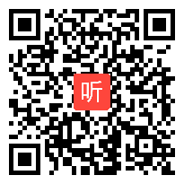 外研社一起点三年级英语下册Unit 1 Will you take your ball tomorrow 部级优课视频,辽宁省,全国一师一课评比获奖视频