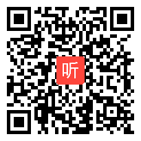 人教版(PEP)英语三起点六年级下册Unit3 Where did you go(period 2)省级优课视频,山东省,全国一师一优课评比获奖视频