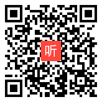 外研社三起点小学英语三上 Unit1 How many 省级优课视频,江西省,全国一师一优课评选获奖视频