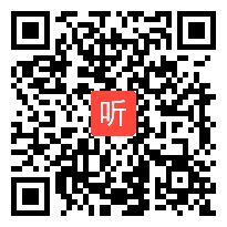 外研社三起点小学英语三上 Unit 1 Point to the door省级优课视频,山东省,全国一师一优课评选获奖视频