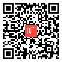 外研社三起点小学英语六下Unit2 She couldn't see or hear 省级优课视频,广东省,全国一师一优课评选获奖视频