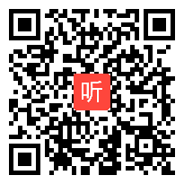 外研社三起点小学英语六下Unit1 When are we going to eat 省级优课视频,山东省,全国一师一优课评选获奖视频