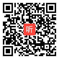 外研社三起点小学英语六上Unit1 It's more than twenty thousand kilometres long部级优课视频,辽宁省,全国一师一优课评选获奖视频