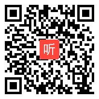 外研社三起点小学英语三下Unit1 I like football 省级优课视频,四川省,全国一师一优课评选获奖视频