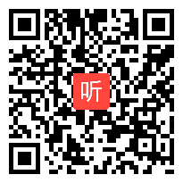 外研社三起点小学英语三下Unit1 I like football 省级优课视频,江西省,全国一师一优课评选获奖视频