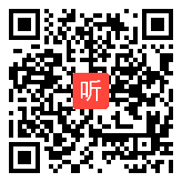 外研社三起点小学英语三上 Unit2 Point to the desk省级优课视频,山东省,全国一师一优课评选获奖视频