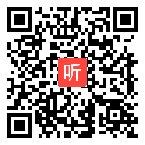 外研社三起点小学英语三上 Unit2 Point to her nose部级优课视频,山东省,全国一师一优课评选获奖视频