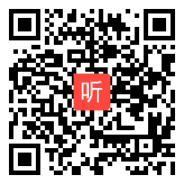 外研社三起点小学英语三上 Unit1 What's this 省级优课视频,四川省,全国一师一优课评选获奖视频