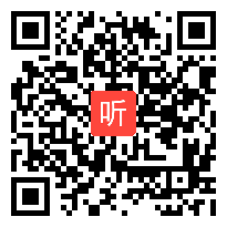 外研社三起点小学英语三上 Unit1 Point to the door省级优课视频,新疆,全国一师一优课评选获奖视频