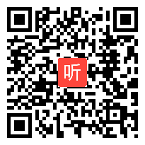 外研社三起点小学英语三上 Unit1 It's red省级优课视频,福建省,全国一师一优课评选获奖视频