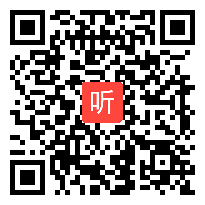 外研社三起点小学英语三上 Unit1 Is it a monster 省级优课视频,山东省,全国一师一优课评选获奖视频