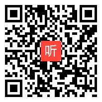 外研社三起点小学英语四下Unit1 Will you take your kite 省级优课视频,新疆,全国一师一优课评选获奖视频