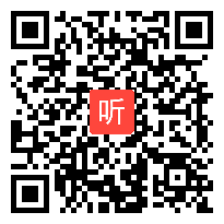 外研社三起点小学英语四下Unit1 Will you take your kite 省级优课视频,甘肃省,全国一师一优课评选获奖视频