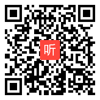 外研社三起点小学英语四下Unit1 Will you take your kite 部级优课视频,辽宁省,全国一师一优课评选获奖视频