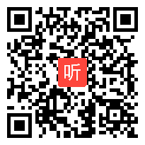 外研社三起点小学英语四下Unit1 London is a big city 省级优课视频,吉林省,全国一师一优课评选获奖视频