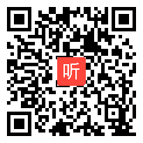 外研社三起点小学英语四下Unit1 London is a big city 部级优课视频,新疆,全国一师一优课评选获奖视频