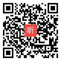 外研社三起点小学英语四下Unit1 I was two then 省级优课视频,新疆,全国一师一优课评选获奖视频