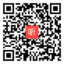 外研社三起点小学英语四上Unit1 Can you run fast 省级优课视频,吉林省,全国一师一优课评选获奖视频