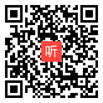 外研社三起点小学英语三下Unit2 That man is short 省级优课视频,吉林省,全国一师一优课评选获奖视频