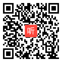 外研社三起点小学英语三下Unit1 What do you do on Sundays 省级优课视频,四川省,全国一师一优课评选获奖视频