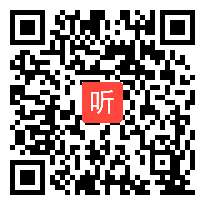 外研社三起点小学英语五下Unit1 We lived in a small house 省级优课视频,山东省,全国一师一优课评选获奖视频