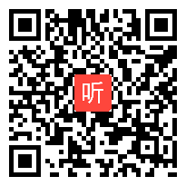 外研社三起点小学英语五下Unit1 My father goes to work at eight o’clock every morning 省级优课视频,辽宁省,全国一师一优课评选获奖视频