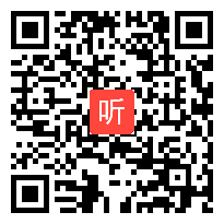 外研社三起点小学英语五上Unit1 He can't see 省级优课视频,山东省,全国一师一优课评选获奖视频