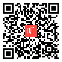 外研社三起点小学英语五上Unit1 He can't see 部级优课视频,辽宁省,全国一师一优课评选获奖视频