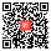 四年级英语What time is it 教学视频,河南,马东方,第八届全国小学英语课堂教学观摩课