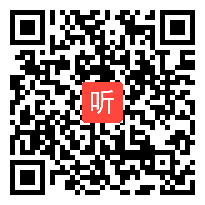 六年级英语Reusing things 教学视频,辽宁,董丹,第八届全国小学英语课堂教学观摩课