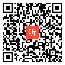 Chinese Festivals说课视频，邓晓梅，贵州，全国中小学信息技术与数字融合优质课大赛