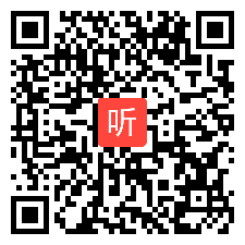 16.人教版小学英语二年级下册Unit3 Seasons整合单元整体说课视频+答辩（2021年北京市第三届“京教杯”青年教师教学基本功培训与展示）