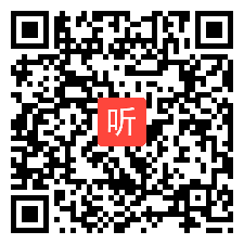 13.人教版小学英语五年级下册Unit3 Making Contact单元整体说课视频+答辩（2021年北京市第三届“京教杯”青年教师教学基本功培训与展示）