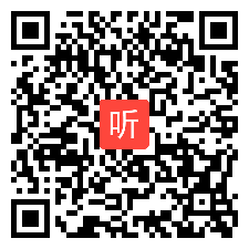 上海小学英语课堂教学与教师发展观摩研讨活动,说课，静安区教研团队