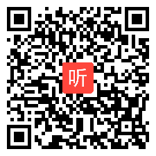 小学三年级英语 字母组合ck学习视频 微课视频,第三届微课大赛视频