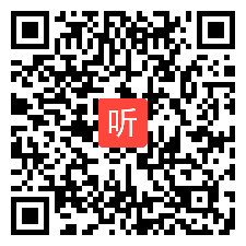 粵教花城版初中音乐七年级上册歌曲《DO RE MI》优质课课堂展示视频(43:30)