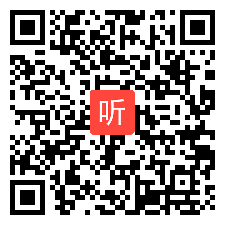 08参赛课例《船工号子》教学视频，浙江省2021年初中音乐学科教学活动评审活动