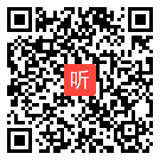 07参赛课例《乌苏里船歌》浙江省2021年初中音乐学科教学活动评审活动