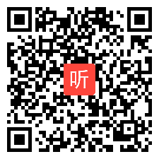 2.湘教版七年级音乐下册第八单元《乡间的小路》教学视频，2022年佛山市中小学优秀音乐课例现场展示交流活动（初中组）