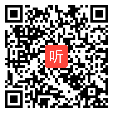 4.湘教版七年级音乐上册《澧水船夫号子》教学视频，2022年佛山市中小学优秀音乐课例现场展示交流活动（初中组）