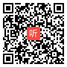 (39:30)《新疆之春》优质课课堂展示视频@人教版（五线谱）初中音乐七年级下册