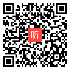 （45:00）《《长恨歌》选段》现场课教学课例视频@人教版（简谱）初中音乐八年级下册