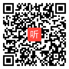 （40:30）《唱歌 阳关三叠》优质课视频课例@鲁教五四学制版初中音乐七年级下册