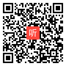 （43:02）《驾着马车上市场》课堂教学视频@冀少版初中音乐八年级下册